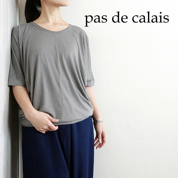 楽天市場】パドカレ（Tシャツ・カットソー｜トップス）：レディース