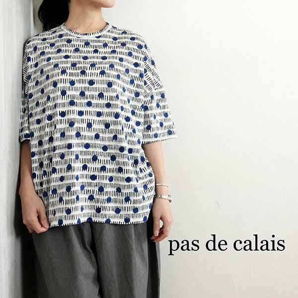 楽天市場】パドカレ（Tシャツ・カットソー｜トップス）：レディース