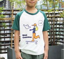 セール 子供用 KIDS Mark Gonzales マークゴンザレス ラグラン Tシャツ SK8 杢グレー ホワイト 白 90cmから140cmまで バックプリント 送料込み価格