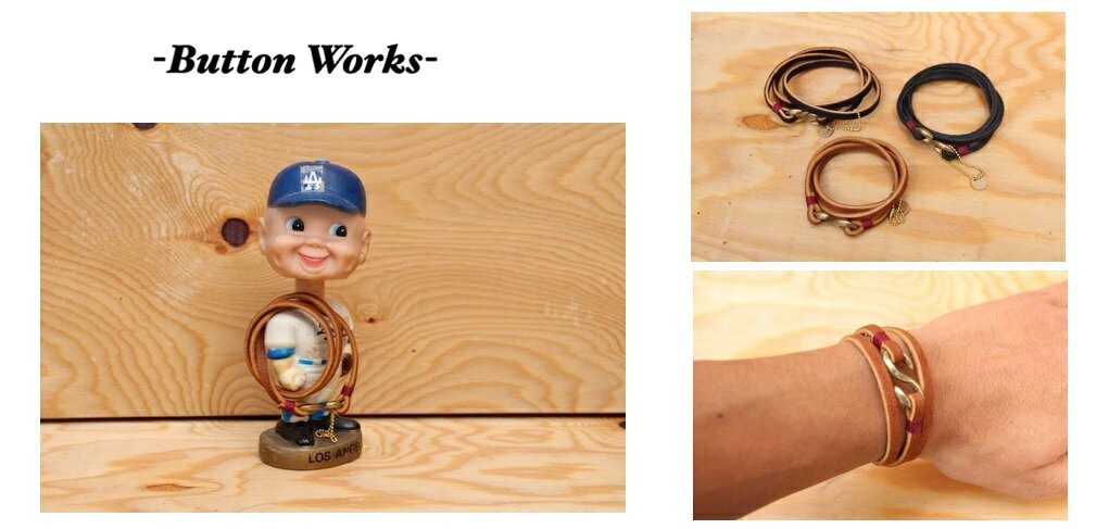 BUTTONWORKS ボタンワークス グローブレザー ブレスレット GLOVE-LACER BRACELET ブラック 黒 ブラウン 茶色 ダークブラウン 3...
