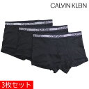 【お買い物マラソンセール開催中】カルバンクライン ボクサーパンツ 三枚セット メンズ Calvin Klein アンダーウエア パンツ ブラック NB1799A...