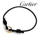 カルティエのブレスレット（レディース） 【GWセール開催中】カルティエ ブレスレット レディース CARTIER アクセサリー ホワイトゴールド、ピンクゴールド、イエローゴールド B6016700 【送料無料♪】