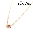 カルティエ 【GWセール開催中】カルティエ ネックレス ペンダント レディース Cartier アクセサリー ダムール ネックレス B7218400 【送料無料♪】