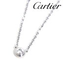 カルティエ 【お買い物マラソンセール開催中】カルティエ ネックレス ペンダント レディース Cartier アクセサリー ダムール ネックレス XS B7224515 【送料無料♪】