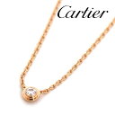 【GWセール開催中】カルティエ ネックレス レディース CARTIER アクセサリー ピンクゴールド B7224516 【送料無料♪】