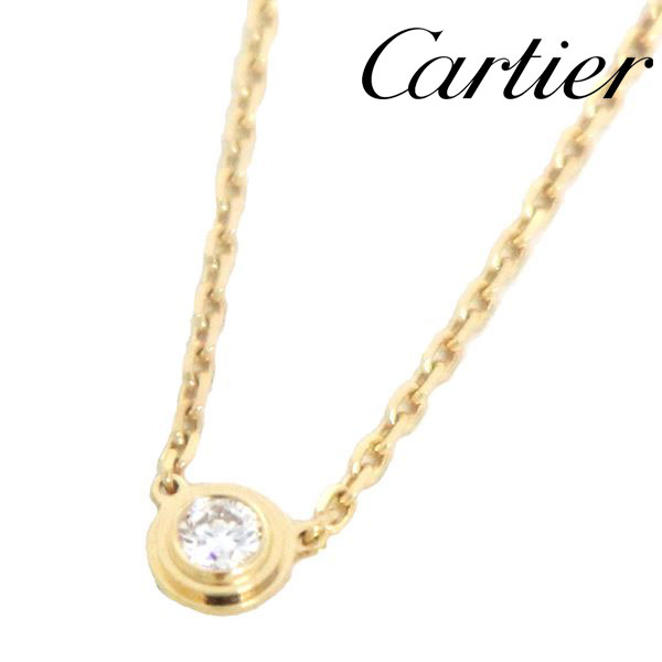 【GWセール開催中】カルティエ ネックレス ペンダント レディース Cartier アクセサリー ダムール ネックレス XS B7224517 【送料無料♪】