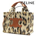 セリーヌ ショルダーバッグ（レディース） セリーヌ ハンドバッグ レディース CELINE 2Way ショルダーバッグ スモール カバ タイス レオパード 19916 2FK1 19LE 【送料無料】