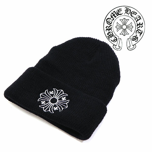 クロムハーツ ニットキャップ メンズ レディース CHROME HEARTS CAP ニット帽 ビーニー ブラック 【送料無料♪】のサムネイル
