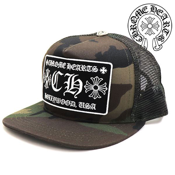 クロムハーツ クロムハーツ キャップ メンズ CHROME HEARTS Cap 帽子 ハット トラッカーキャップ シルバーボタン カモフラージュ 304112505E06BR0127 【送料無料♪】 ギフトラッピング無料