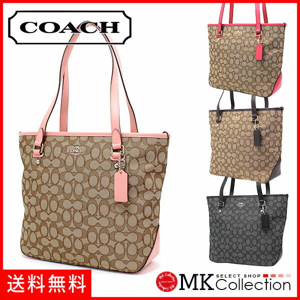 コーチ(COACH) トートバッグ | 通販・人気ランキング - 価格.com