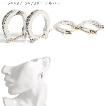 コーチ ピアス アクセサリー COACH F54497 【送料無料♪】【あす楽】 ギフト プレゼント 男性 女性 誕生日