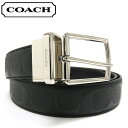 【サマーホリデーセール!】 コーチ ベルト メンズ COACH リバーシブル シグネチャー レザー ブラック F55158 BLK 【当店全品送料無料♪】