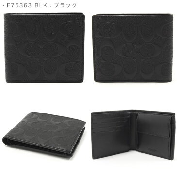 コーチ 二つ折り財布 メンズ レディース COACH Wallet シグネチャー ウォレット F75363 【当店全品送料無料♪】【あす楽】