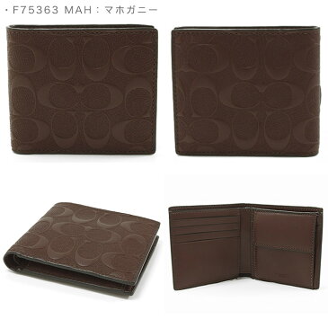 コーチ 二つ折り財布 メンズ レディース COACH Wallet シグネチャー ウォレット F75363 【当店全品送料無料♪】【あす楽】