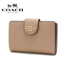 コーチ 革二つ折り財布 レディース ギフトラッピング無料 コーチ 二つ折り財布 レディース COACH Wallet ラグジュアリー クロスグレーン レザー ミディアム コーナー ジップ ウォレット トープ 6390 IMTAU 【送料無料♪】