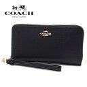 コーチ 長財布 レディース ギフトラッピング無料 コーチ 長財布 レディース ストラップ付き COACH Wallet ロング ジップ アラウンド ウォレット ラグジュアリー ペブルド レザー ブラック C4451 IMBLK 【送料無料♪】