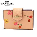 【GWセール開催中】コーチ カードケース レディース COACH card case ウィズ ミスティカル フローラル プリント アコーディオン カード ケース フェイデッド ブラッシュマルチ C8698 IMSMX 【送料無料♪】