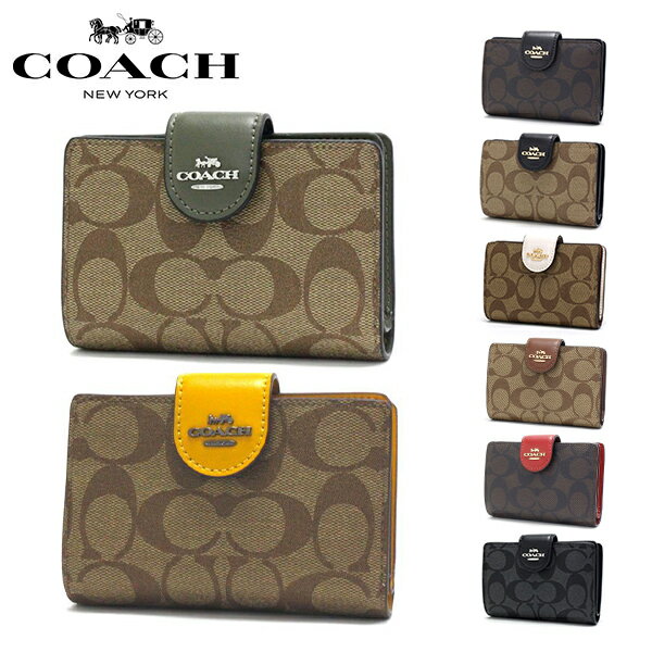 【スプリングセール開催中】コーチ 二つ折り財布 レディース COACH Wallet ラグジュアリー シグネチャー PVC レザー ミディアム コーナー ジップ ウォレット C0082 【送料無料♪】 ギフト プレゼント 男性 女性 誕生日