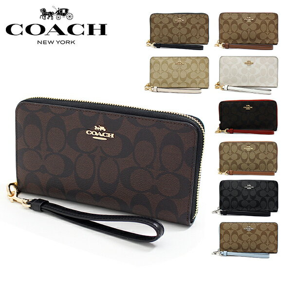 コーチ 長財布 レディース コーチ 長財布 レディース COACH Wallet ラグジュアリー シグネチャー ロング ジップ アラウンド ウォレット C4452 【送料無料♪】