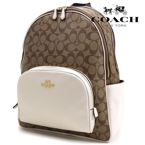 【プレセール開催中】コーチ リュック レディース COACH バックパック バッグ ラグジュアリー シグネチャー PVC レザー カーキ チョーク 6495 IMDJ8 【送料無料】