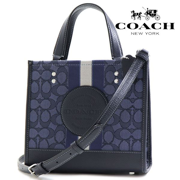 コーチ ショルダーバッグ レディース COACH 2Way ハンドバッグ シグネチャー ジャガード ストライプ デニム ミッドナイトネイビーマルチ C8417 SVVGD 【送料無料】