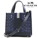 ハンドバッグ 【GWセール開催中】コーチ ショルダーバッグ レディース COACH 2Way ハンドバッグ シグネチャー ジャガード ストライプ デニム ミッドナイトネイビーマルチ C8417 SVVGD 【送料無料】