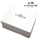 ショルダーバッグ 【単品購入も可】 コーチ ギフトボックス レディース メンズ ミニショルダーバッグなど COACH GIFT BOX ラッピング資材 プレゼント COA-BOX0009 【送料無料♪】