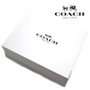 【単品購入も可】 コーチ ギフトボックス レディース メンズ バッグ用 COACH GIFT BOX ラッピング資材 プレゼント COA-BOX0010 【送料無料♪】 1