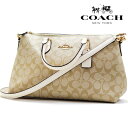 コーチ サッチェル バッグ（レディース） 【GWセール開催中】コーチ ショルダーバッグ レディース COACH 2Way ハンドバッグ ジョージア サッチェル ライトカーキ チョーク CR157 IMDQC 【送料無料】