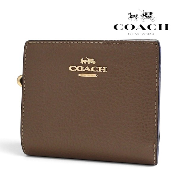 c2862-imv2r.jpg