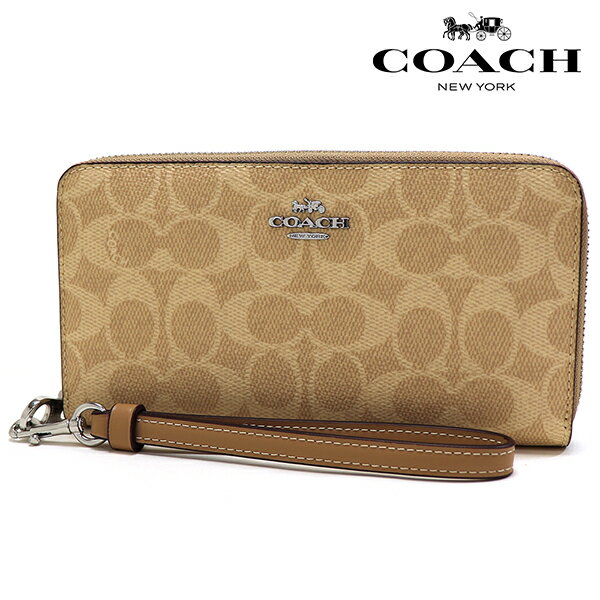 【アフターセール】コーチ 長財布 レディース COACH Wallet ラウンドファスナー サンド×トープ CW778 SVPWH 【送料無料♪】 ギフトラッピング無料