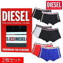 【お買い物マラソンセール開催中】ディーゼル ボクサーパンツ 二枚セット メンズ DIESEL アンダーウエア パンツ ブラック グレー ブルー レッド S9DZ...