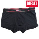 【お買い物マラソンセール開催中】ディーゼル ボクサーパンツ メンズ DIESEL アンダーウエア パンツ ブラック SSTR EGAZ 送料無料♪