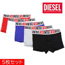 【お買い物マラソンセール開催中】ディーゼル ボクサーパンツ 五枚セット メンズ DIESEL アンダーウエア パンツ ブラック グレー ホワイト ブルー レッド...