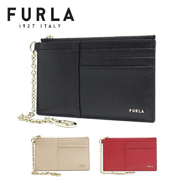 フルラ ギフト 【お買い物マラソンセール開催中】フルラ カードケース レディース FURLA card case バビロン PDR7UNO B30000 【送料無料♪】 ギフト プレゼント 男性 女性 誕生日