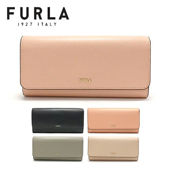 フルラ 二つ折り長財布 レディース FURLA BABYLON CONTINENTAL WALLET バビロン PCY2UNO B30000 【送料無料♪】