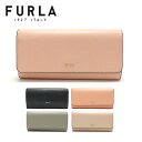 フルラ 財布 レディース 【お買い物マラソンセール開催中】フルラ 二つ折り長財布 レディース FURLA BABYLON CONTINENTAL WALLET バビロン PCY2UNO B30000 【送料無料♪】