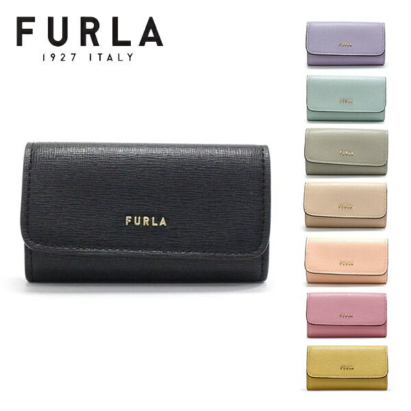 【半期決算セール開催中！】フルラ キーケース レディース FURLA BABYLON KEYCASE バビロン RAC5UNO B30000 【送料無料♪】