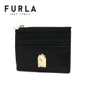 フルラ 小銭入れ レディース 【月末セール開催中】ギフトラッピング無料 フルラ コインケース レディース FURLA Coin Case 財布 ブラック PDF3ACO ARE000 O6000 【送料無料♪】