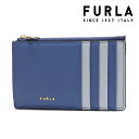 【月末セール開催中】ギフトラッピング無料 フルラ カードケース レディース FURLA card case サフィアーノレザー ミディアム カード コインケース バビロン BABYLON ブルー WP00088 B30000 1320S 【送料無料♪】