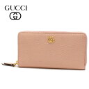 ギフトラッピング無料 グッチ 長財布 レディース GUCCI Wallet ピンク 456117 CAO0G 5909 【送料無料♪】 【SN】