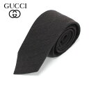 グッチ ネクタイ グッチ ネクタイ メンズ GUCCI タイ ダークブラウン 521715 4E221 1275 【送料無料♪】 ギフト プレゼント 男性 女性 誕生日 父の日 特集