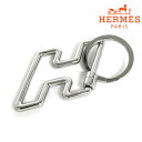 エルメス キーホルダー（レディース） 【GWセール開催中】エルメス キーホルダー レディース HERMES Key ring キーリング シルバー H TOO SPEED 【送料無料♪】 ギフトラッピング無料