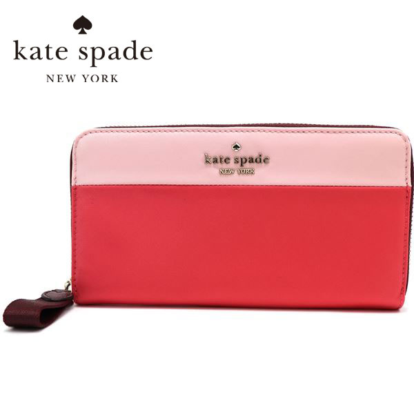 ケイトスペード 財布（レディース） 【スプリングセール開催中】ケイトスペード 長財布 レディース Kate Spade Wallet ラージ コンチネンタル ウォレット チェルシー ザ リトル ベター トリコロール カラーブロック リナイロン ピンクマルチ K4753 650 【送料無料♪】