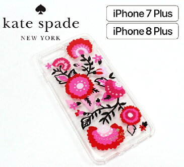 【39ショップ買いまわりセール開催中！】ケイトスペード スマホケース レディース Kate Spade Smartphone case iPhone8/7 Plus 花柄 WIRU0897 974 【送料無料♪】 ギフト プレゼント 男性 女性 誕生日