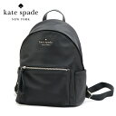 【ゴールデンウィークセール開催中】 ケイトスペード リュック レディース バッグ Kate Spade ミディアム バックパック ブラック WKR00556 0...