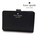 【月末セール開催中】ケイトスペード 二つ折り財布 レディース Kate Spade Wallet ミディアム コンパクト バイフォールド ウォレット ブラック KC580 001 【送料無料♪】 ギフトラッピング無料