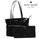 ケイトスペード マザーズバッグ レディース オムツ替えシート付き Kate Spade ショルダーバッグ トートバッグ ブラック KE069 001 【送料無料】