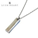 ハートネックレス（レディース） ギフトラッピング無料 ライオンハート ネックレス メンズ 正規品 LION HEART アクセサリー カーブプレート ペンダント 03NE0125BL 【送料無料♪】