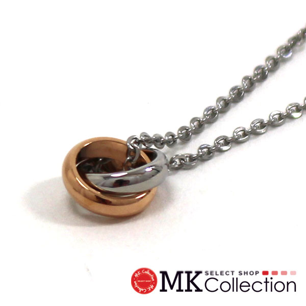 【アフターセール】 ライオンハート ネックレス レディース 正規品 LION HEART アクセサリー LH-1 PAIR LINE ペアライン ダブルリングネ...